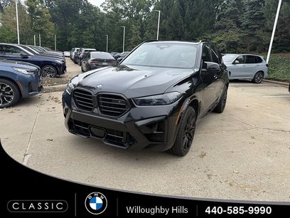 Used 2024 BMW X5 M Competition w/ Executive Package