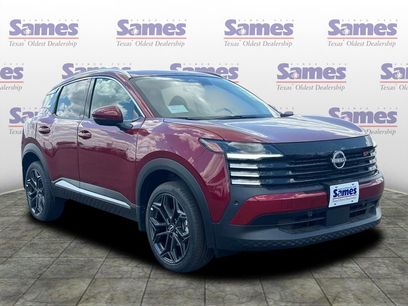 New 2025 Nissan Kicks SR