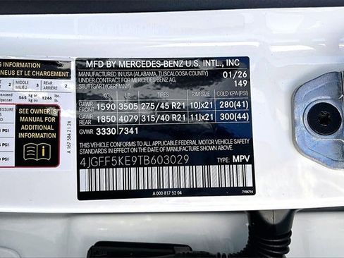 New 2026 Mercedes-Benz GLS 450 4MATIC image 16