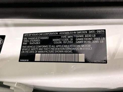New 2026 Volvo XC90 B6 Plus w/ Protection Package Premier AWD/4WD image 9