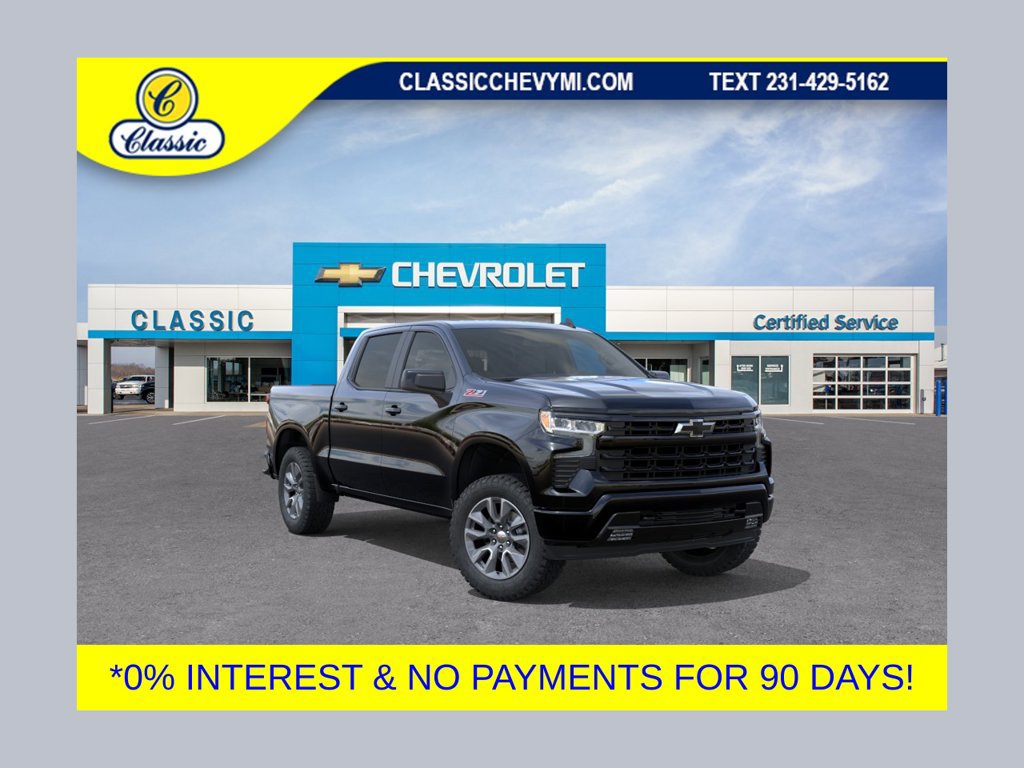 New 2026 Chevrolet Silverado 1500 RST w/ All Star Edition Plus AWD/4WD image 1
