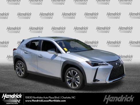 Used 2026 Lexus UX 300h FWD image 1