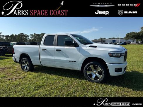 New 2026 RAM 1500 Express RWD image 1
