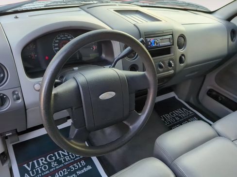 Used 2007 Ford F150 XL image 3