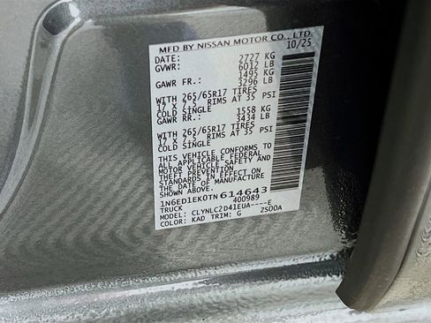 New 2026 Nissan Frontier SV w/ SV Convenience Package image 26