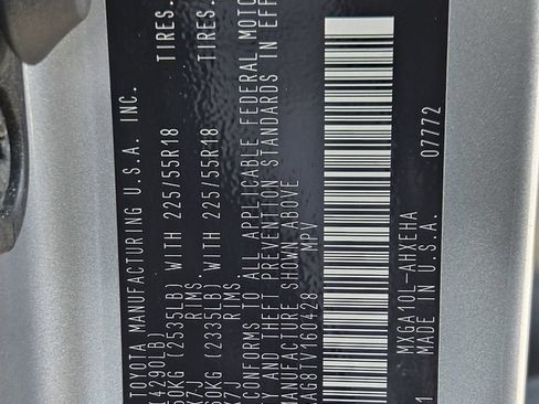 Used 2026 Toyota Corolla Cross XLE FWD image 32
