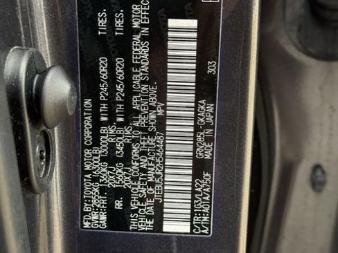 Used 2017 Toyota 4Runner Limited image 30