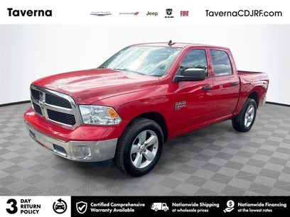 Used 2022 RAM 1500 Tradesman w/ Tradesman SXT Package