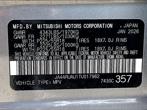 New 2026 Mitsubishi Outlander Sport SE AWD/4WD image 13