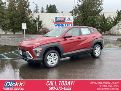 New 2026 Hyundai Kona SE