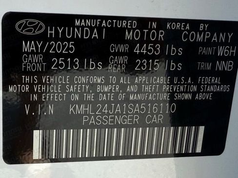 New 2025 Hyundai Sonata SE image 31