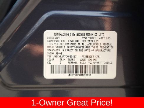 Used 2012 INFINITI G37 Journey w/ Premium Pkg image 39