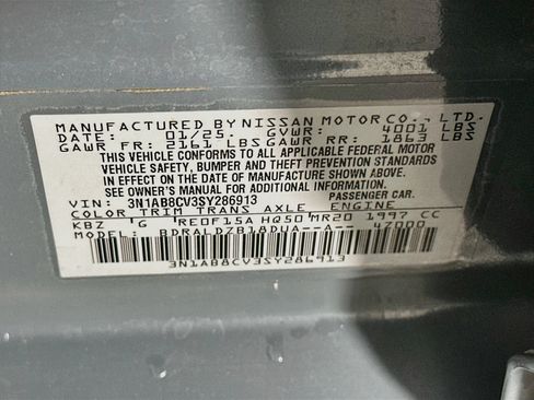 Used 2025 Nissan Sentra SV FWD image 12