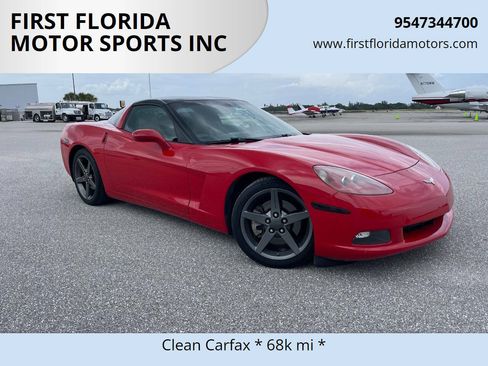 Used 2005 Chevrolet Corvette Coupe w/ Preferred Equipment Group RWD image 2