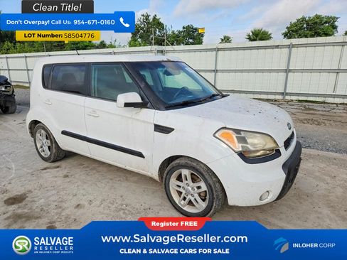 Used 2011 Kia Soul + w/ Audio Pkg FWD image 5