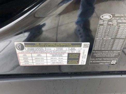 Used 2023 Land Rover Range Rover SE image 19