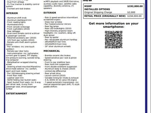 Used 2011 Ferrari California image 2