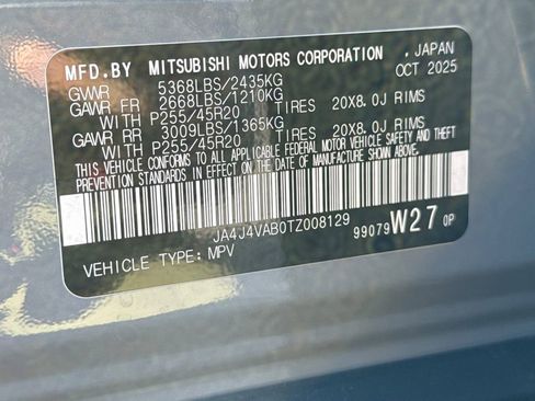 New 2026 Mitsubishi Outlander SE AWD/4WD image 29
