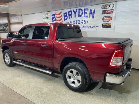 Used 2023 RAM 1500 Big Horn image 8