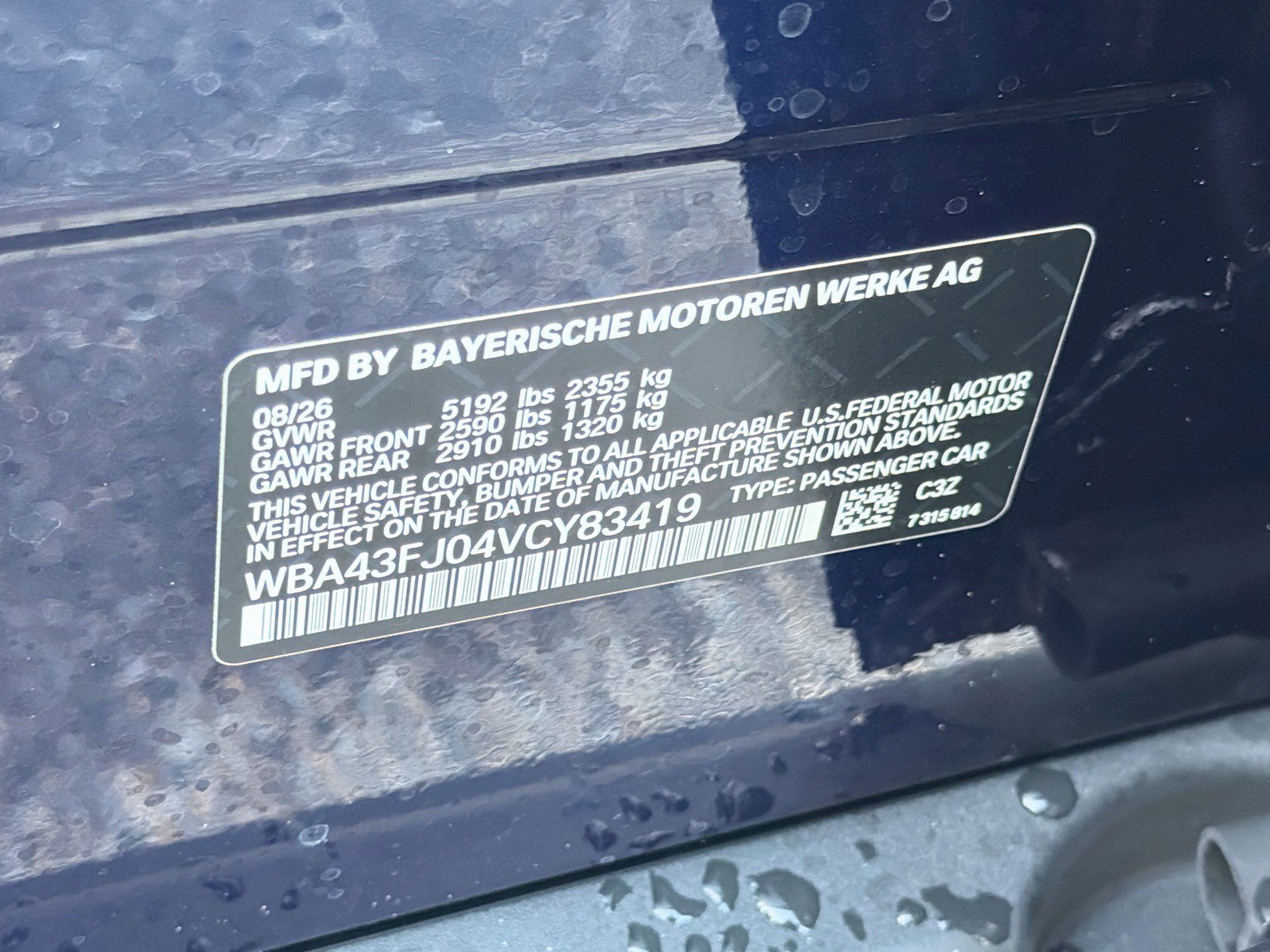 New 2027 BMW 530i RWD image 43