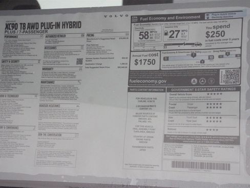 New 2026 Volvo XC90 T8 Plus image 18