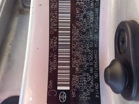 Used 2014 Toyota Prius V Five FWD image 10