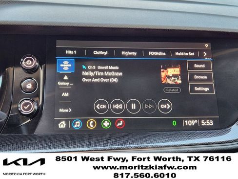 Used 2023 Buick Envision Preferred FWD image 16