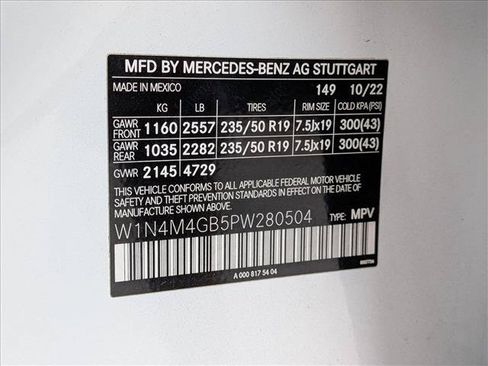 Used 2023 Mercedes-Benz GLB 250 image 22
