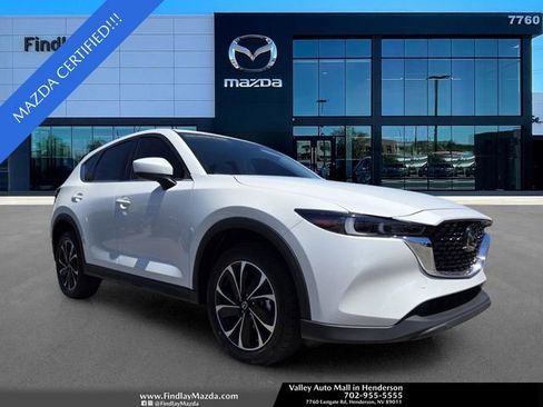 Used 2023 MAZDA CX-5 AWD 2.5 S w/ Premium Plus Pkg image 1