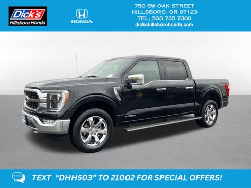Used 2021 Ford F150 King Ranch w/ Equipment Group 601A High image 1