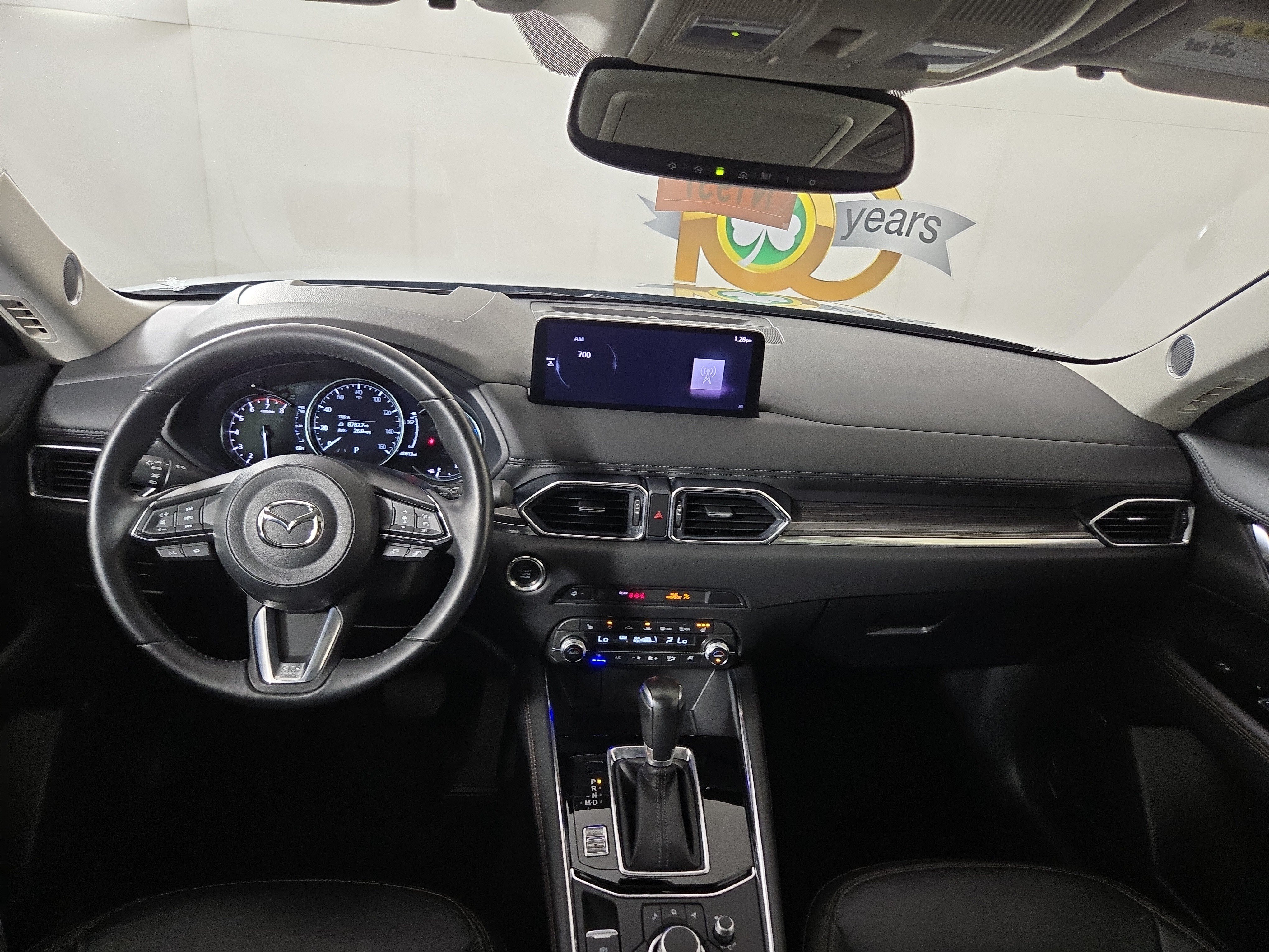 Used 2023 MAZDA CX-5 AWD 2.5 S w/ Premium Plus Pkg image 13