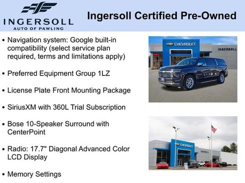 Used 2025 Chevrolet Suburban Premier image 5