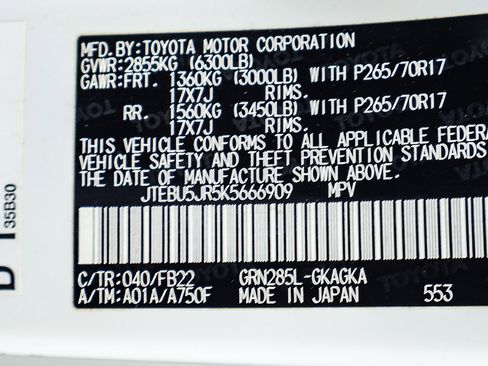 Used 2019 Toyota 4Runner SR5 image 25