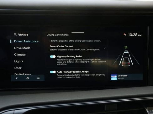 New 2026 Hyundai Palisade XRT Pro image 16