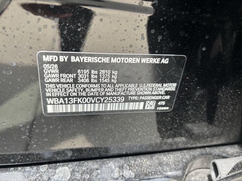 New 2027 BMW 550e xDrive w/ Executive Package AWD/4WD image 37