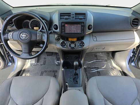 Used 2012 Toyota RAV4 Limited w/ Navigation Value Pkg image 10