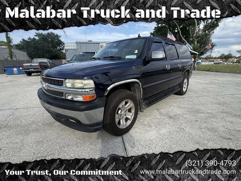 Used 2006 Chevrolet Suburban LS w/ Smart Select Package RWD image 1