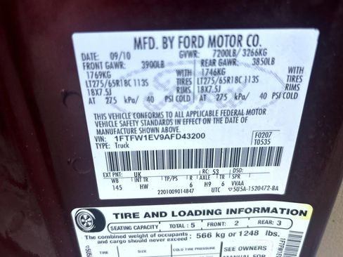 Used 2010 Ford F150 Lariat image 25