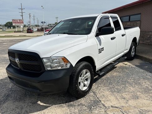 Used 2020 RAM 1500 Tradesman AWD/4WD image 5