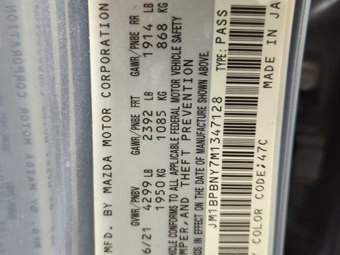 Used 2021 MAZDA MAZDA3 Hatchback w/Premium Plus Pkg image 24