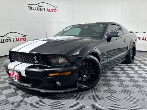 Used 2007 Ford Mustang Shelby GT500 RWD image 1
