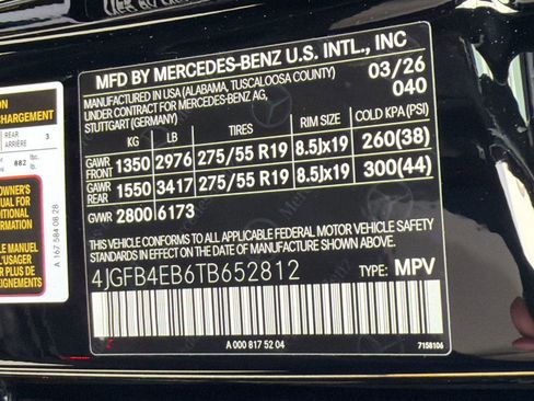 New 2026 Mercedes-Benz GLE 350 4MATIC image 20