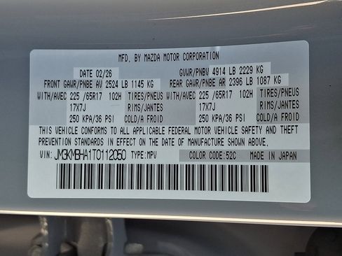 New 2026 MAZDA CX-5 Select AWD/4WD image 16