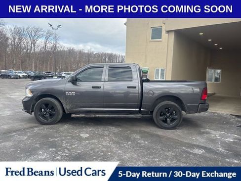 Used 2016 RAM 1500 Express image 6