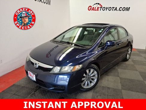 Used 2011 Honda Civic EX image 1