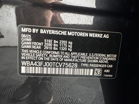 Certified 2026 BMW 530i w/ Premium Package RWD image 33