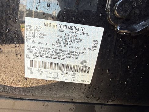 Used 2025 Ford Explorer Platinum RWD image 21