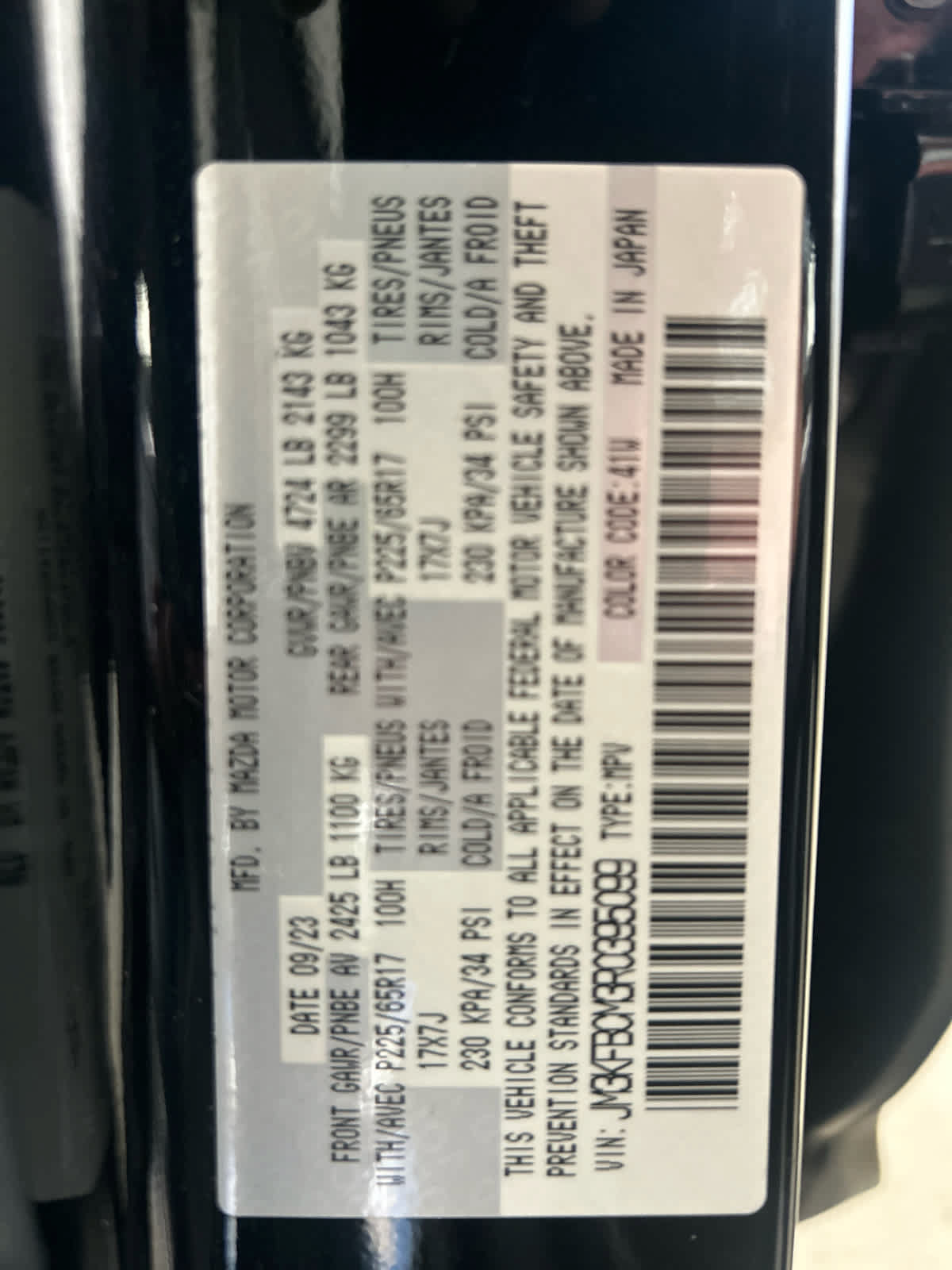 Certified 2024 MAZDA CX-5 AWD 2.5 S w/ Preferred Package image 20