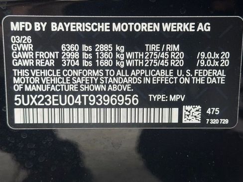 New 2026 BMW X5 xDrive40i AWD/4WD image 22