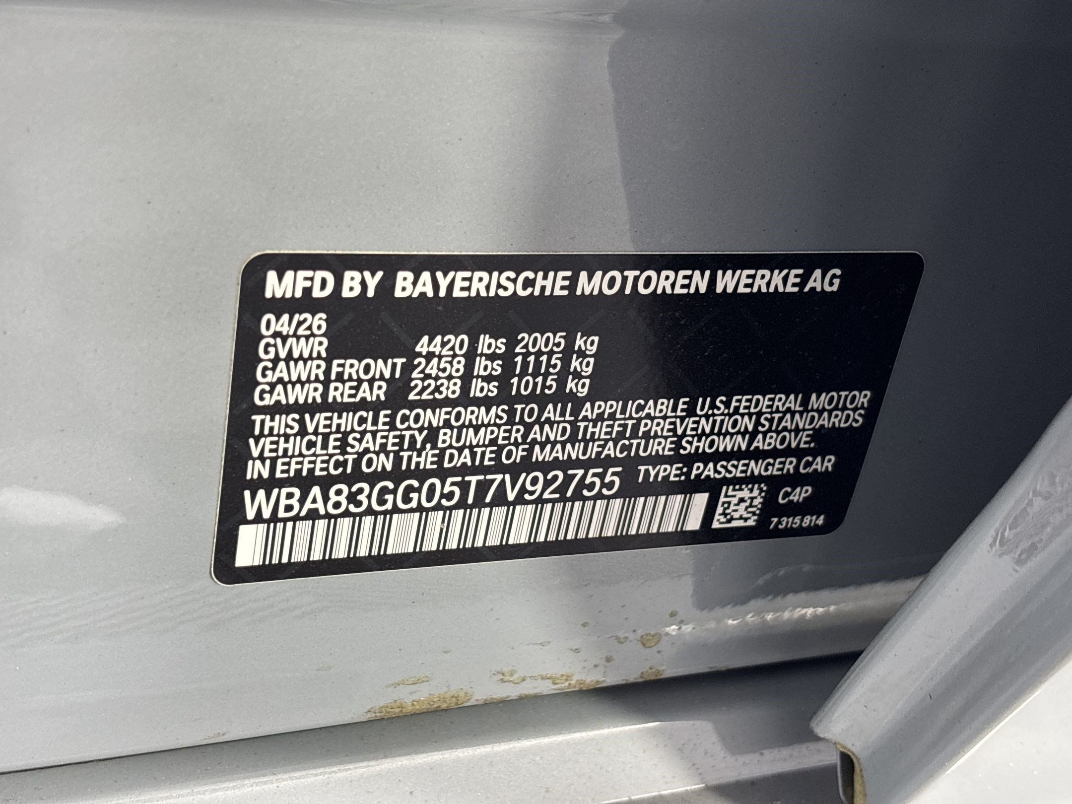 Used 2026 BMW 228i w/ Premium Package FWD image 22